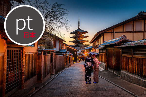 Private Tours Japan - A rich & vibrant culture experience in the heart of Japan